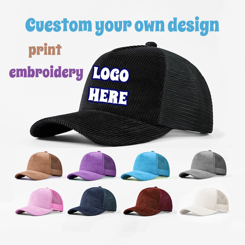 Corduroy Mesh Sport Cap Custom - Corduroy Cap 5 Panel บทวิจารณ์และราคา