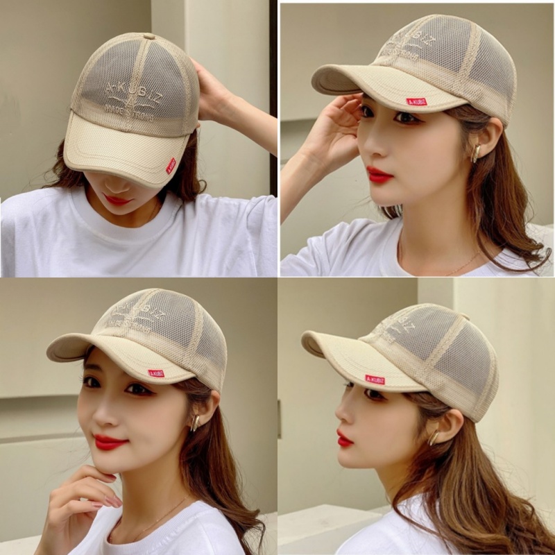 Summer Quick Dry Breathable Me - Trucker Cap Mesh บทวิจารณ์และราคา