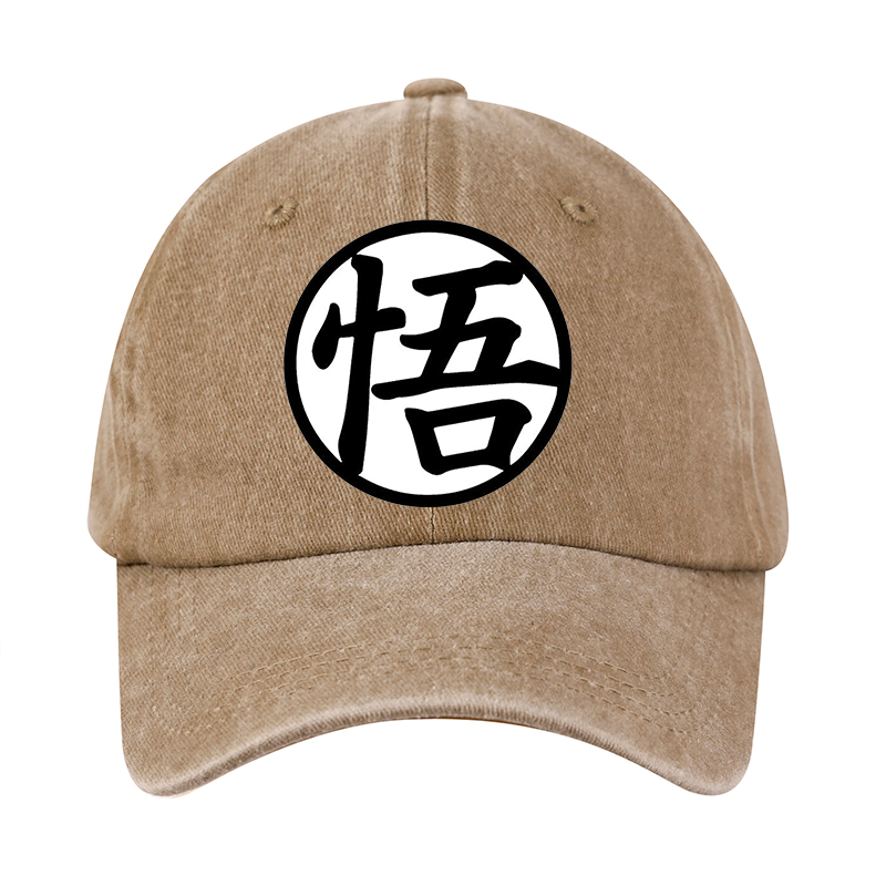 Dragon Ball Washed Baseball Ca - Dad Hat Cotton บทวิจารณ์และราคา