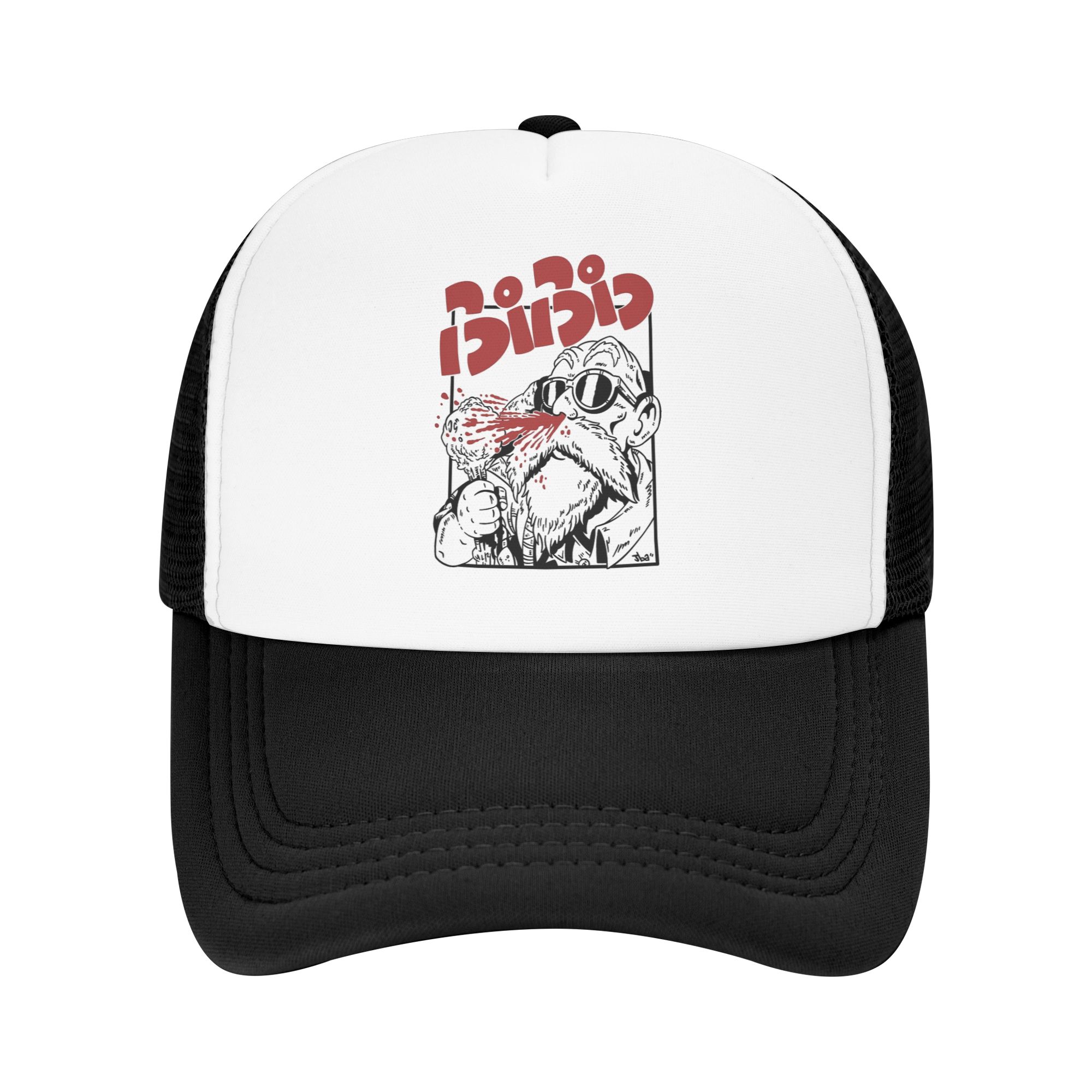 Adult Pichi Pichi Gal Master R - Golf Cap Dad บทวิจารณ์และราคา