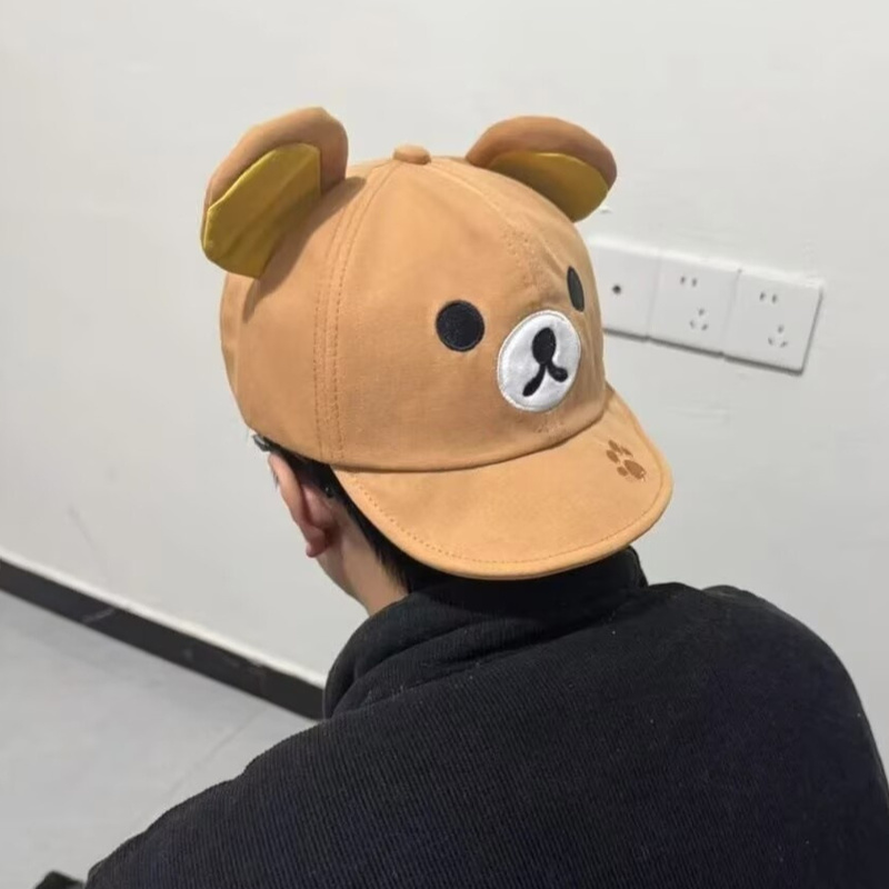 Rilakkuma Bear With Ear Cap Su - Visor Sun Hat บทวิจารณ์และราคา