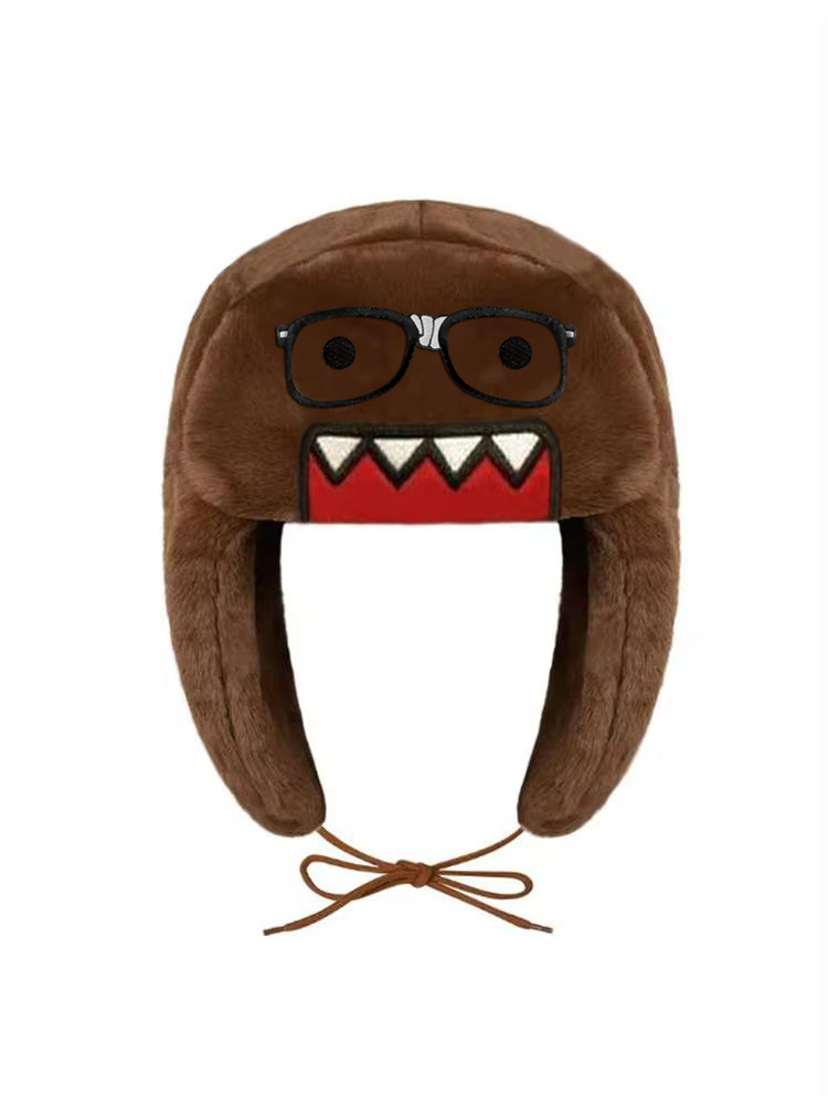 Fashion Autumn Winter Warm Ush - Winter Trapper Hat บทวิจารณ์และราคา