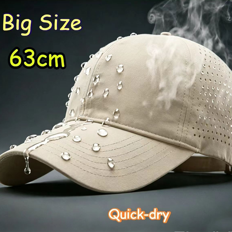 Big Head Plus Size Summer Base - Baseball Cap Structured บทวิจารณ์และราคา