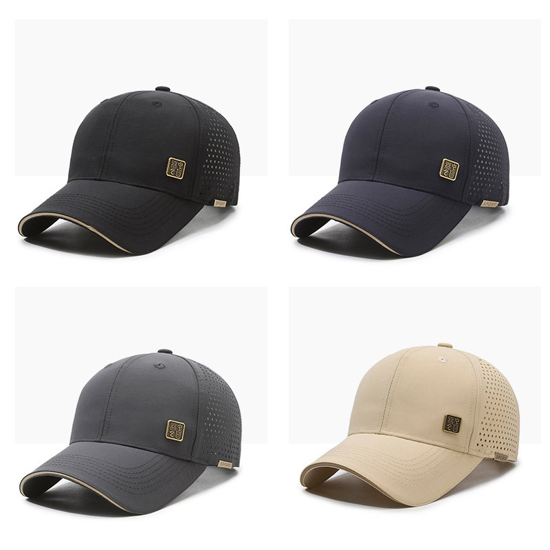 Big Head Plus Size Summer Base - Baseball Cap Structured บทวิจารณ์และราคา