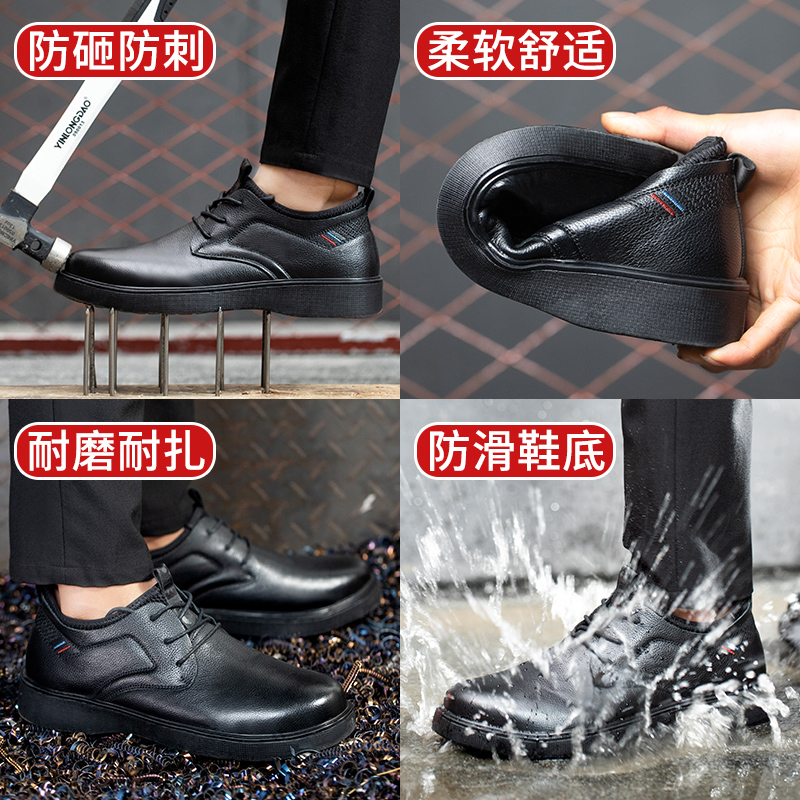 Men Genuine Leather Formal Sho - Snapback Hat Flat บทวิจารณ์และราคา