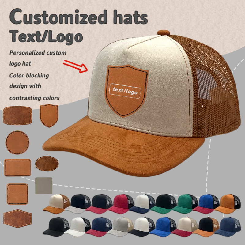 Custom Print PU Leather Label  - Baseball Cap Structured บทวิจารณ์และราคา