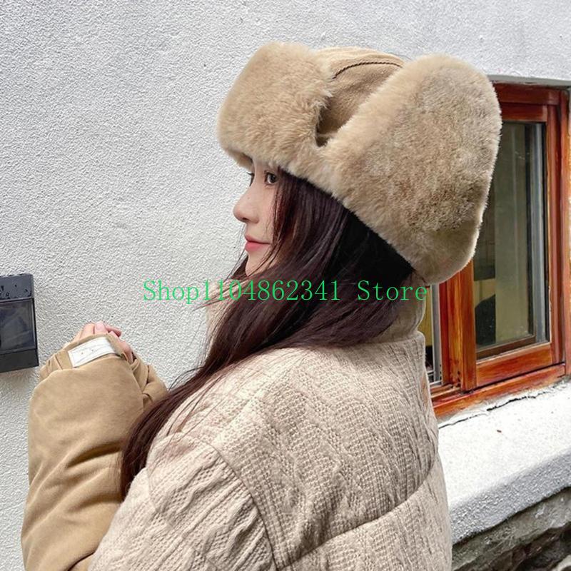 652F Adult Teens Windproof Ear - Trapper Hat Ear Flap บทวิจารณ์และราคา