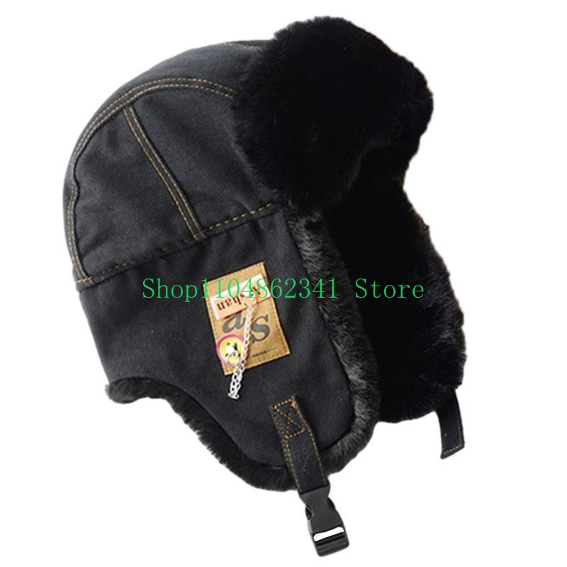 652F Adult Teens Windproof Ear - Trapper Hat Ear Flap บทวิจารณ์และราคา