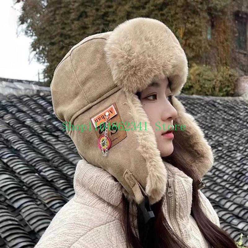 652F Adult Teens Windproof Ear - Trapper Hat Ear Flap บทวิจารณ์และราคา