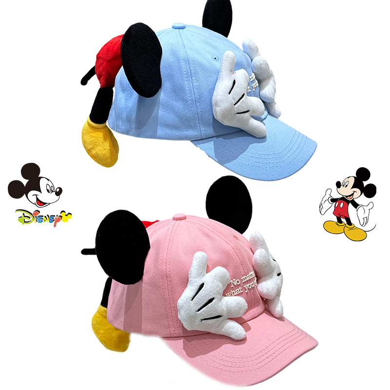 Color Mickey Face-Covering New - Baseball Cap Structured บทวิจารณ์และราคา