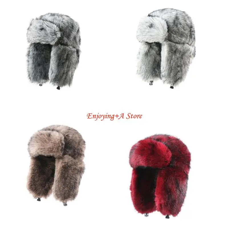 PXPB Thickened Plush Winter Tr - Trapper Hat Ear Flap บทวิจารณ์และราคา