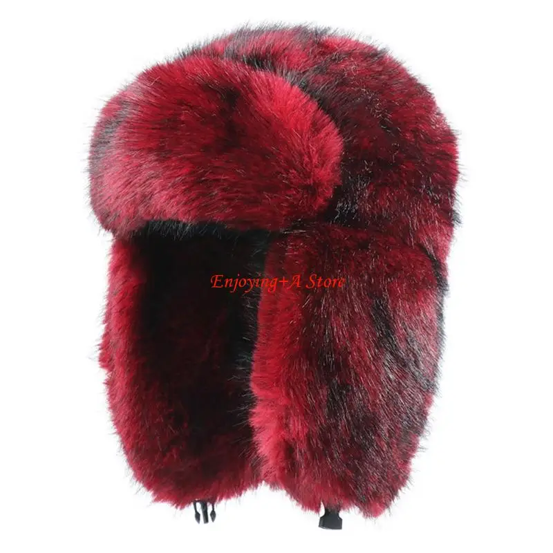PXPB Thickened Plush Winter Tr - Trapper Hat Ear Flap บทวิจารณ์และราคา
