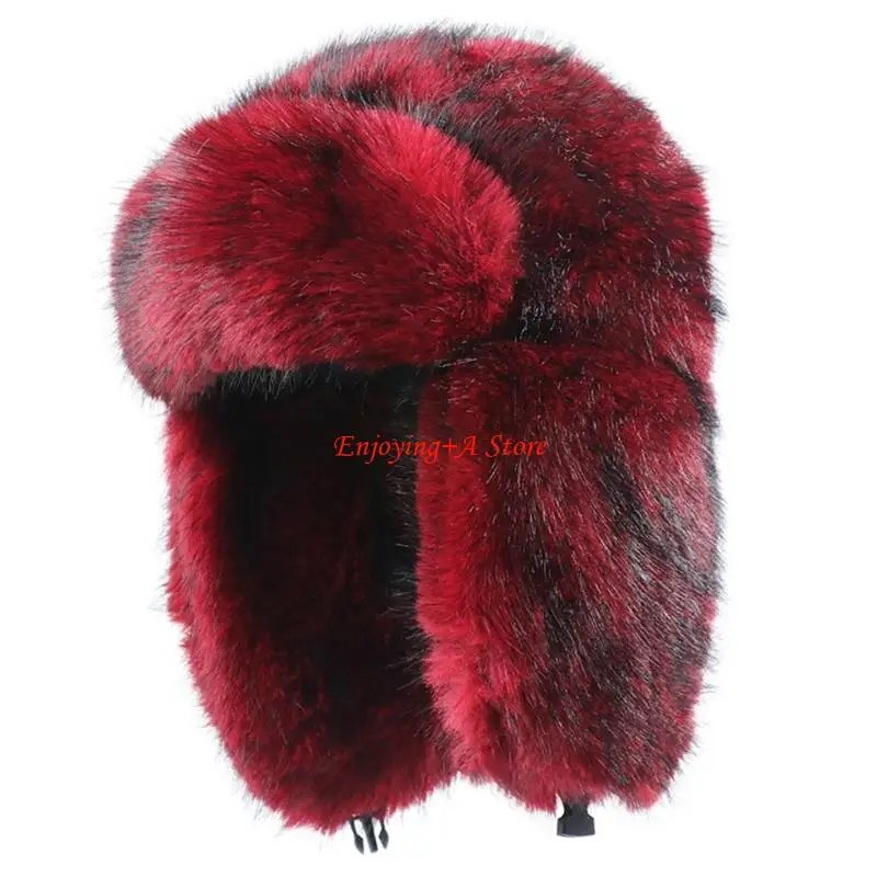 PXPB Thickened Plush Winter Tr - Trapper Hat Ear Flap บทวิจารณ์และราคา