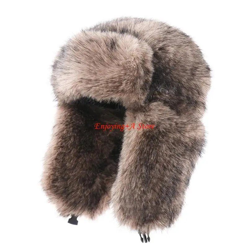 PXPB Thickened Plush Winter Tr - Trapper Hat Ear Flap บทวิจารณ์และราคา