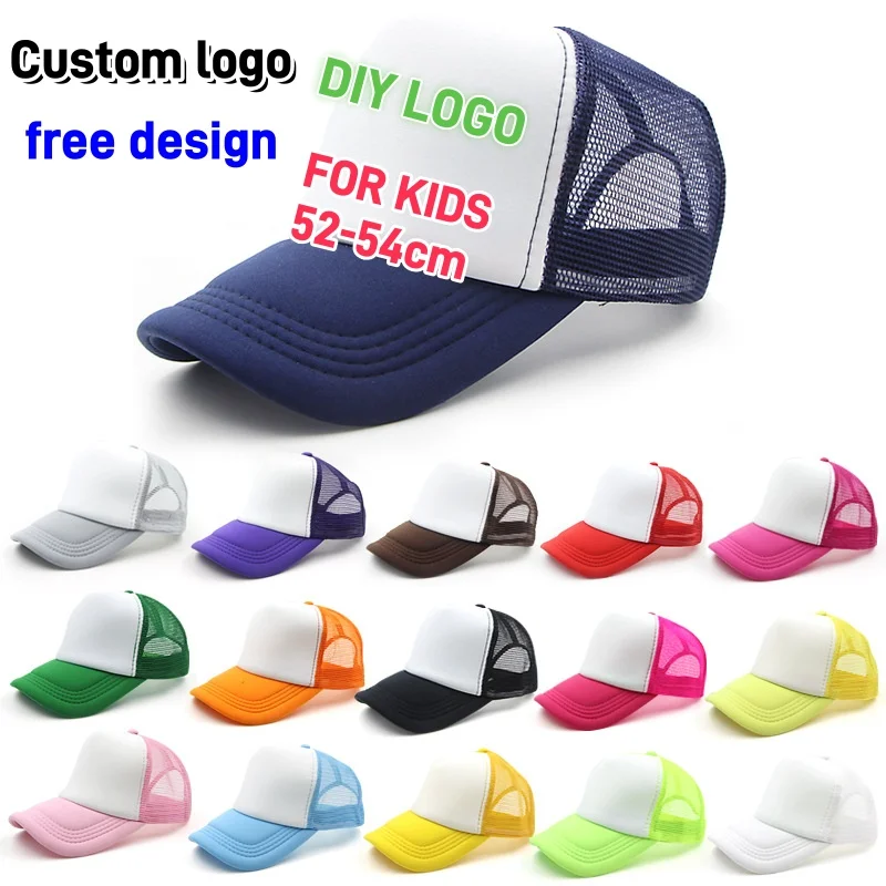 Kids Adjustable Mesh Trucker H - Trucker Cap Mesh บทวิจารณ์และราคา