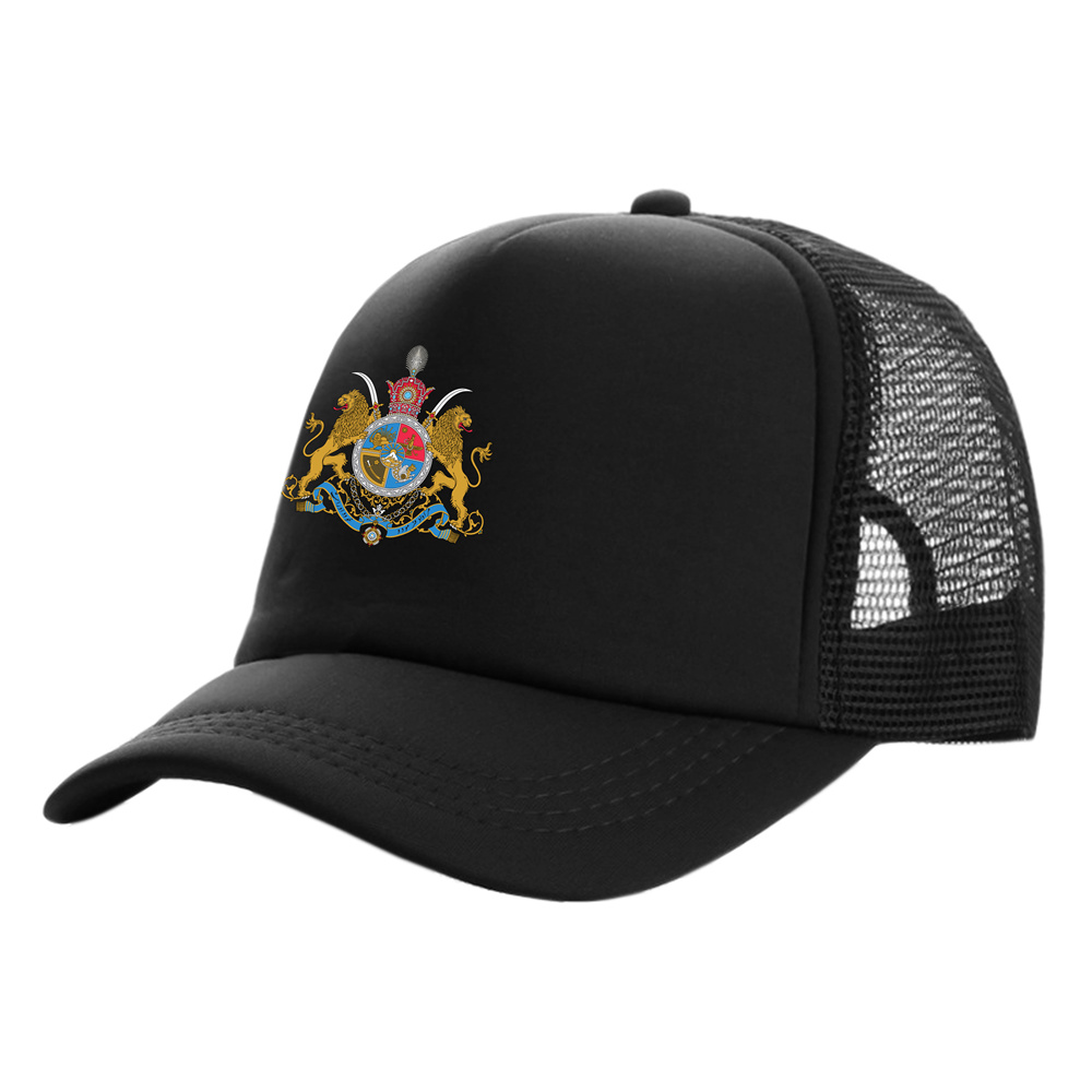 Iranian Imperial Coat of Arms  - Trucker Cap Mesh บทวิจารณ์และราคา