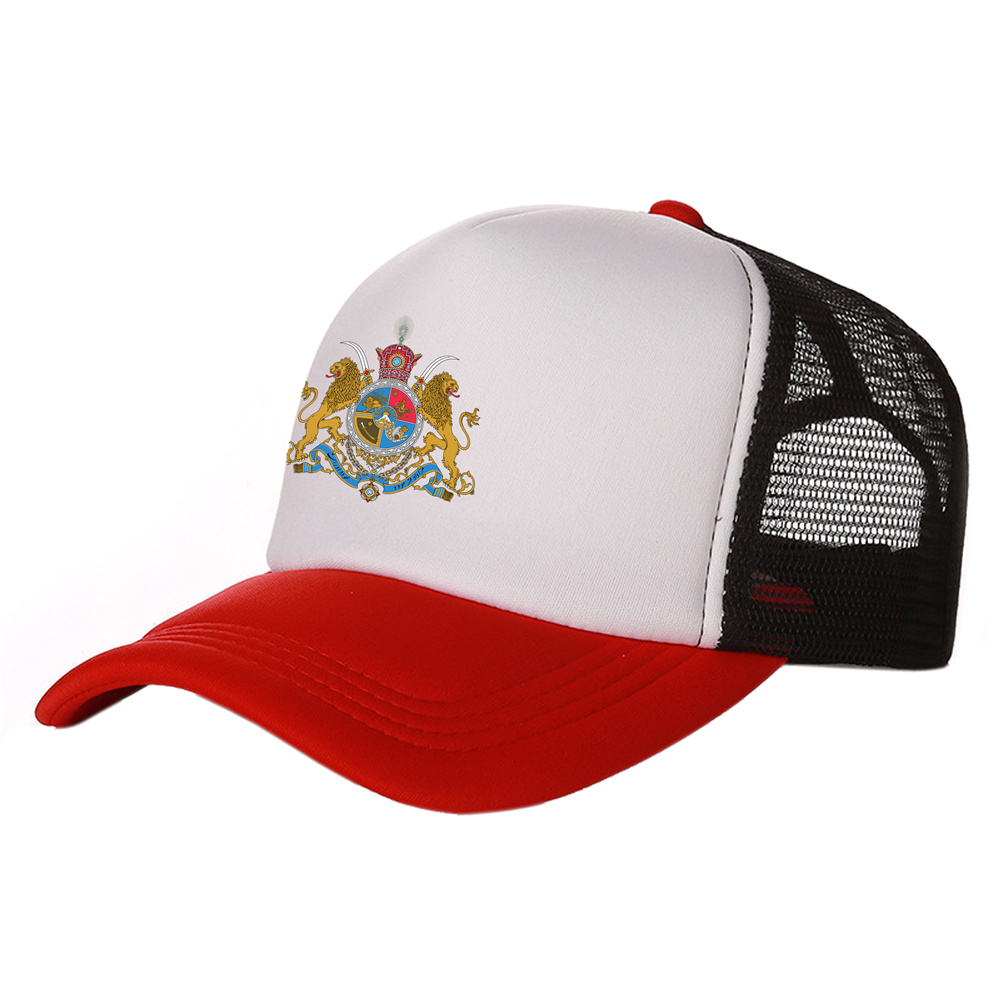 Iranian Imperial Coat of Arms  - Trucker Cap Mesh บทวิจารณ์และราคา