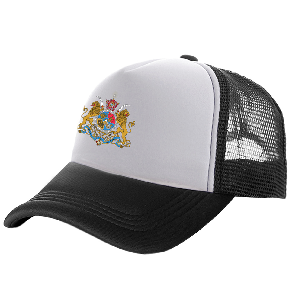 Iranian Imperial Coat of Arms  - Trucker Cap Mesh บทวิจารณ์และราคา