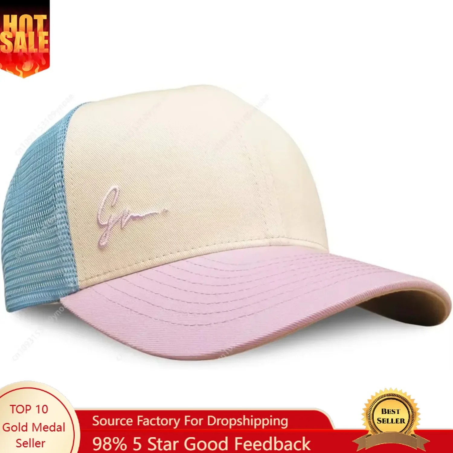 Grace Folly Beach Trucker Hat  - Dad Hat Cotton บทวิจารณ์และราคา